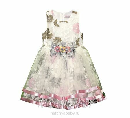 Детское нарядное платье Miss BONNY, цвет молочный с розовым, купить в интернет магазине Нафаня. арт: 0086.