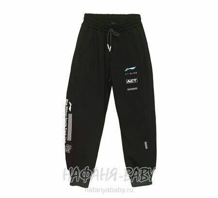 Зимние брюки на флисе XING арт: 010, 5-9 лет, 10-15 лет, цвет черный, оптом Китай (Пекин)