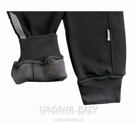 Зимние брюки на флисе XING, купить в интернет магазине Нафаня. арт: 010.