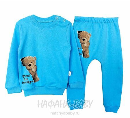 Детский костюм (свитшот+брюки) CIX Baby  арт: 0183 от 6 до 18 мес, оптом, Турция