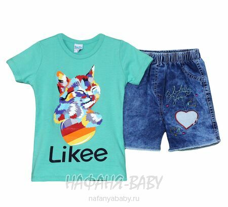 Детский костюм (футболка+шорты) INCIX, купить в интернет магазине Нафаня. арт: 0325.
