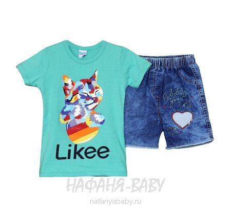 Детский костюм (футболка+шорты) INCIX арт: 0325, 1-4 года, 5-9 лет, оптом Турция