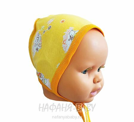 Чепчик для новорожденных арт: 0350, поштучно, цвет желтый