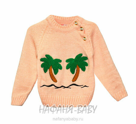 Вязанный джемпер  с апликацией SIMBAT, купить в интернет магазине Нафаня. арт: 036.