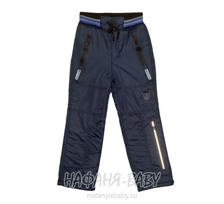Детские зимние брюки EMUR арт: 039, 10-15 лет, 5-9 лет, оптом Китай (Пекин)