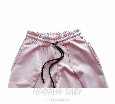 Брюки трикотажные VIZ-VIZ для девочки арт. 039, 10-16 лет, цвет чайная роза, Турция