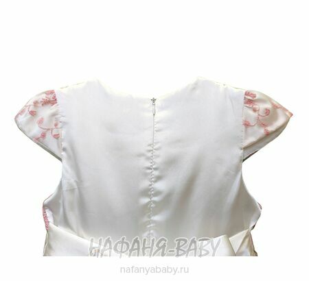 Детское платье MISS MARINE, купить в интернет магазине Нафаня. арт: 0564.