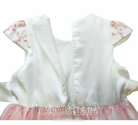 Детское платье MISS MARINE, купить в интернет магазине Нафаня. арт: 0564.