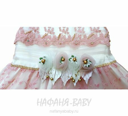 Детское платье MISS MARINE, купить в интернет магазине Нафаня. арт: 0564.