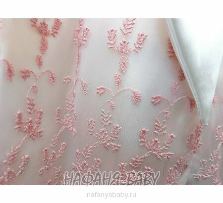 Детское платье MISS MARINE, купить в интернет магазине Нафаня. арт: 0564.