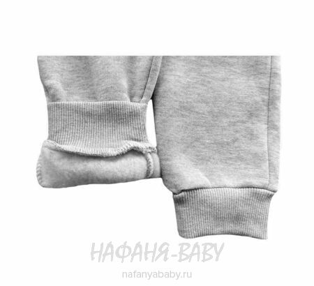 Теплые брюки с начесом MISIL, купить в интернет магазине Нафаня. арт: 0615 13-16 цвет серый меланж