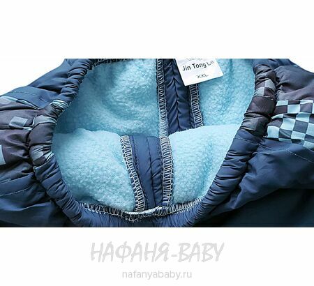 Детские зимние брюки, купить в интернет магазине Нафаня. арт: 0620, цвет темно-синий