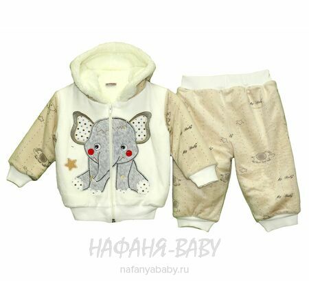 Теплый костюм из велсофта для малышей TEMIZ, купить в интернет магазине Нафаня. арт: 0955.