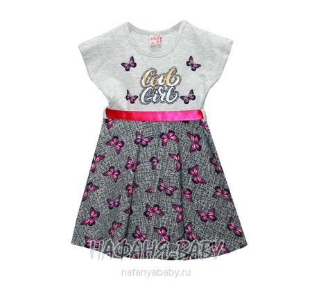 Детское платье, артикул 4132 Cit Cit арт: 4132, цвет серый меланж с персиковым, оптом Турция