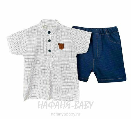 Детский костюм (рубашка + шорты) Happy арт. 10015 для мальчика от 6 мес. до 2 лет, оптом Турция