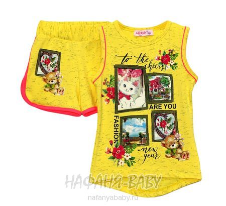 Детский комплект LILY Kids арт: 3549, 5-9 лет, 1-4 года, цвет желтый меланж, оптом Турция