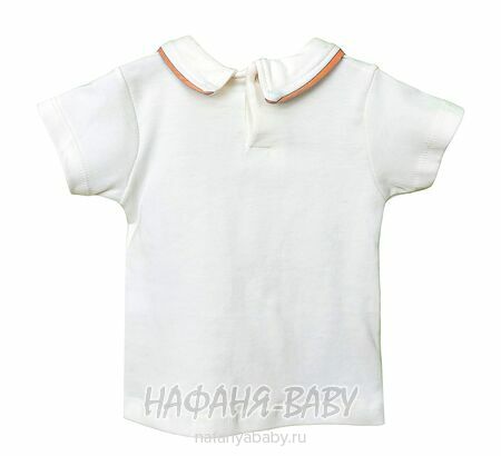 Комплект для новорожденных Happy арт. 10038, 3-9 мес, цвет терракотовый, оптом Турция