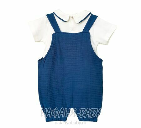 Комплект для новорожденных Happy арт. 10038, 3-9 мес, цвет темно-синий, оптом Турция