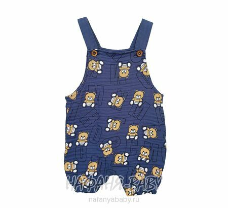 Комплект для новорожденных Happy арт. 10038, 3-9 мес, цвет темно-синий, оптом Турция