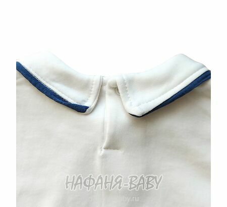 Комплект для новорожденных Happy арт. 10038, 3-9 мес, цвет темно-синий, оптом Турция