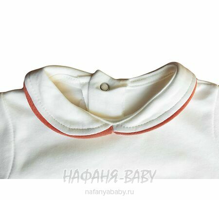 Комплект для новорожденных Happy арт. 10038, 3-9 мес, цвет терракотовый, оптом Турция