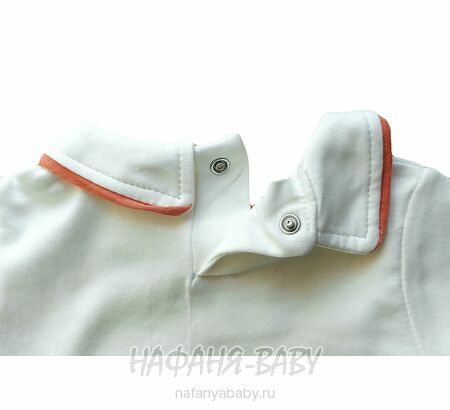 Комплект для новорожденных Happy арт. 10038, 3-9 мес, цвет терракотовый, оптом Турция