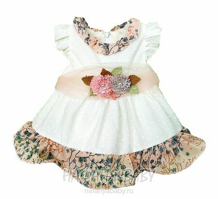 Детское нарядное платье Happy арт. 10047, 6 мес, цвет кремовый, оптом Турция