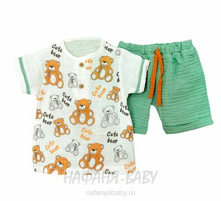 Детский костюм Happy арт. 10050, 6-18 мес, цвет кремовый с хаки, оптом Турция
