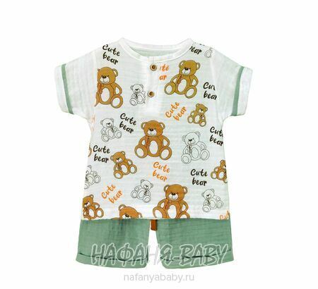 Детский костюм Happy арт. 10050, 6-18 мес, цвет кремовый с хаки, оптом Турция