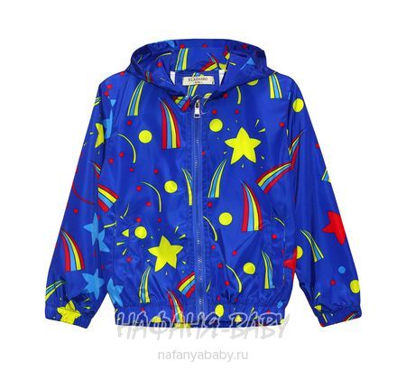 Детская куртка-ветровка XIAO SIBO, купить в интернет магазине Нафаня. арт: 565.