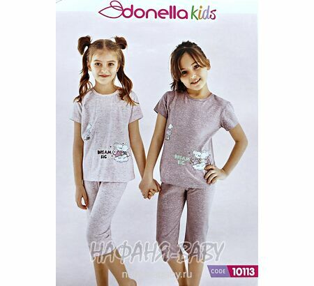 Детская пижама Donella арт: 10113 для девочки, цвет чайная роза, оптом Турция