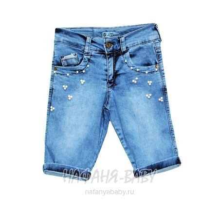 Детские джинсовые шорты ZEISER арт: 31140, 5-9 лет, 1-4 года, оптом Турция