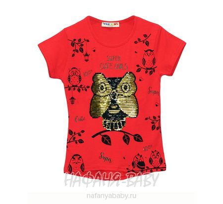 Детская футболка, артикул 2206 YZR арт: 2206, цвет коралловый, оптом Турция
