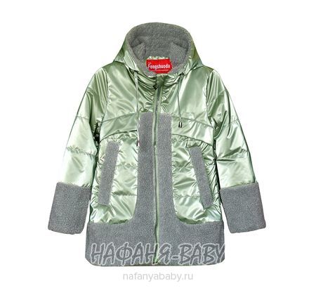 Детская демисезонная куртка FSD арт: 1018-1, 5-9 лет, 1-4 года, оптом Китай (Пекин)