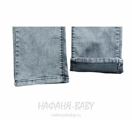 Джинсы подростковые TATI Jeans арт: 1020, 8-12 лет, цвет серый, поштучно,Турция