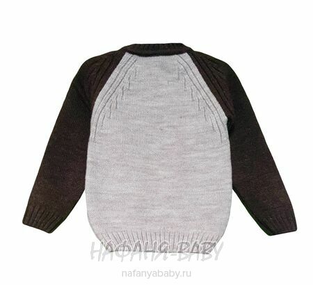 Детский джемпер CORPI, купить в интернет магазине Нафаня. арт: 1023.