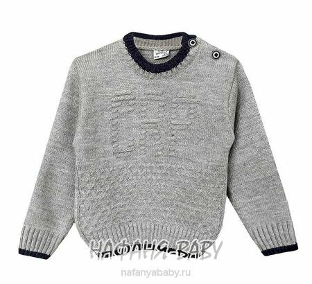 Детский вязаный джемпер CORPI, купить в интернет магазине Нафаня. арт: 1027.