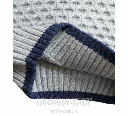 Детский вязаный джемпер CORPI, купить в интернет магазине Нафаня. арт: 1027.