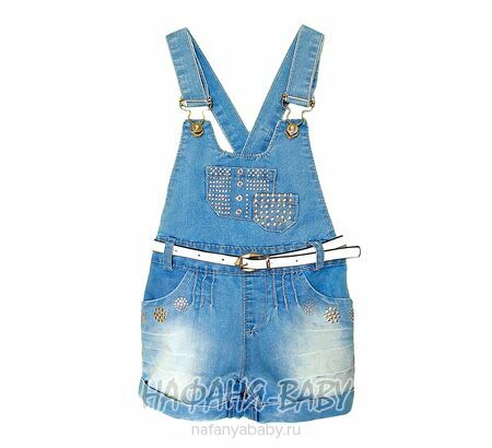 Детский джинсовый комбинезон-шорты арт: 10312 для девочки 2 года,Турция, купить в интернет магазине Нафаня 