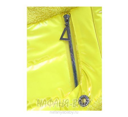 Детская демисезонная куртка FSD, купить в интернет магазине Нафаня. арт: 1032.