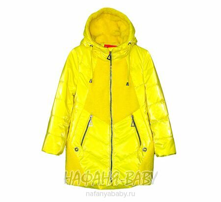 Удлиненная демисезонная куртка FSD, купить в интернет магазине Нафаня. арт: 1032.