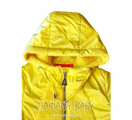 Удлиненная демисезонная куртка FSD, купить в интернет магазине Нафаня. арт: 1032.