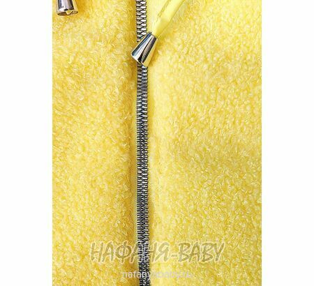 Удлиненная демисезонная куртка FSD, купить в интернет магазине Нафаня. арт: 1032.