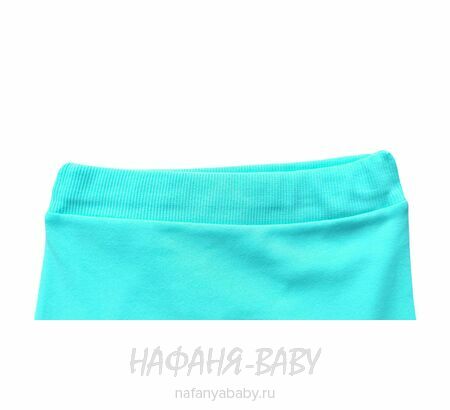 Костюм СМАЙЛИК MINIS арт: 1078, 0-12 мес, цвет аквамариновый, оптом Турция