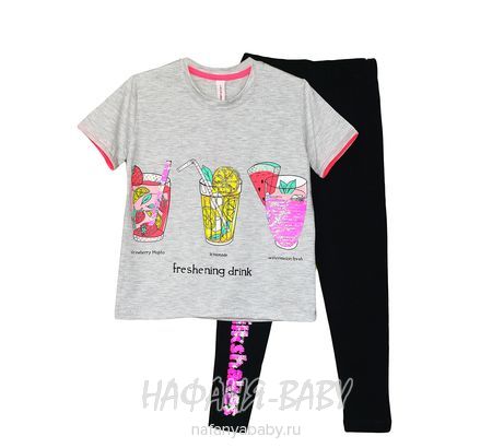Детский костюм (футболка+лосины) LOCO, купить в интернет магазине Нафаня. арт: 1088.