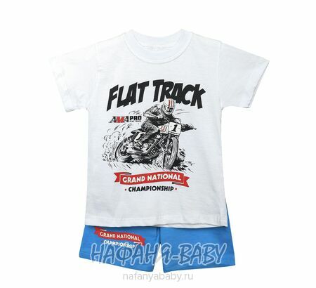 Детский костюм (футболка+шорты) SALLY арт: 1094, 5-9 лет, 1-4 года, цвет белый с голубым, оптом Турция