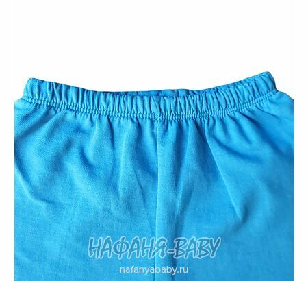 Детский костюм (футболка+шорты) SALLY арт: 1094, 5-9 лет, 1-4 года, цвет белый с голубым, оптом Турция