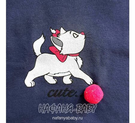 Детский утепленный свитшот ROYA арт: 11052, 1-4 года, цвет темно-синий, оптом Турция