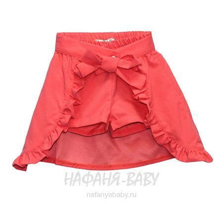 Детские шорты-юбка TOONTOY, купить в интернет магазине Нафаня. арт: 10516.