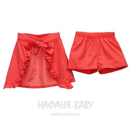 Детские шорты-юбка TOONTOY, купить в интернет магазине Нафаня. арт: 10516.